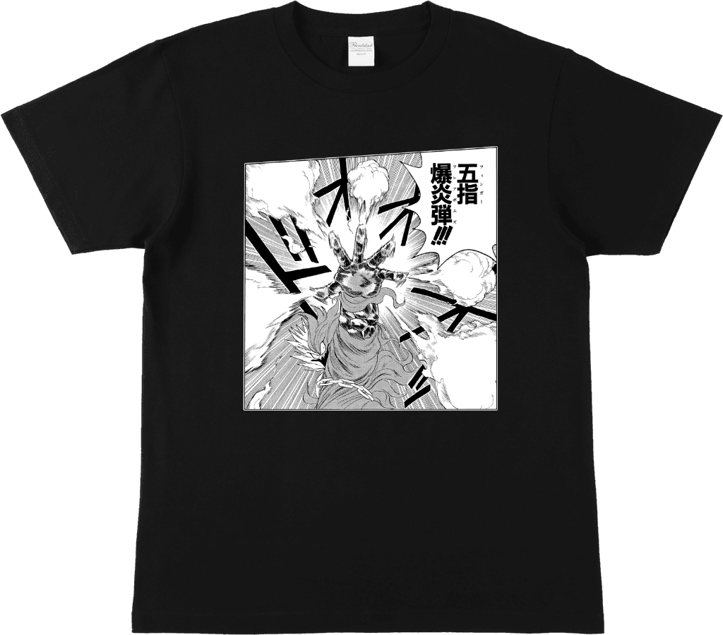 ドラゴンクエスト　ダイの大冒険
