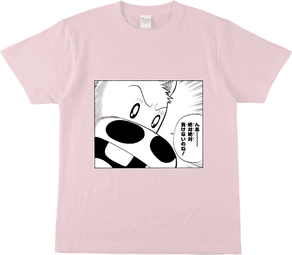 みどりのマキバオー - スタンダードTシャツ