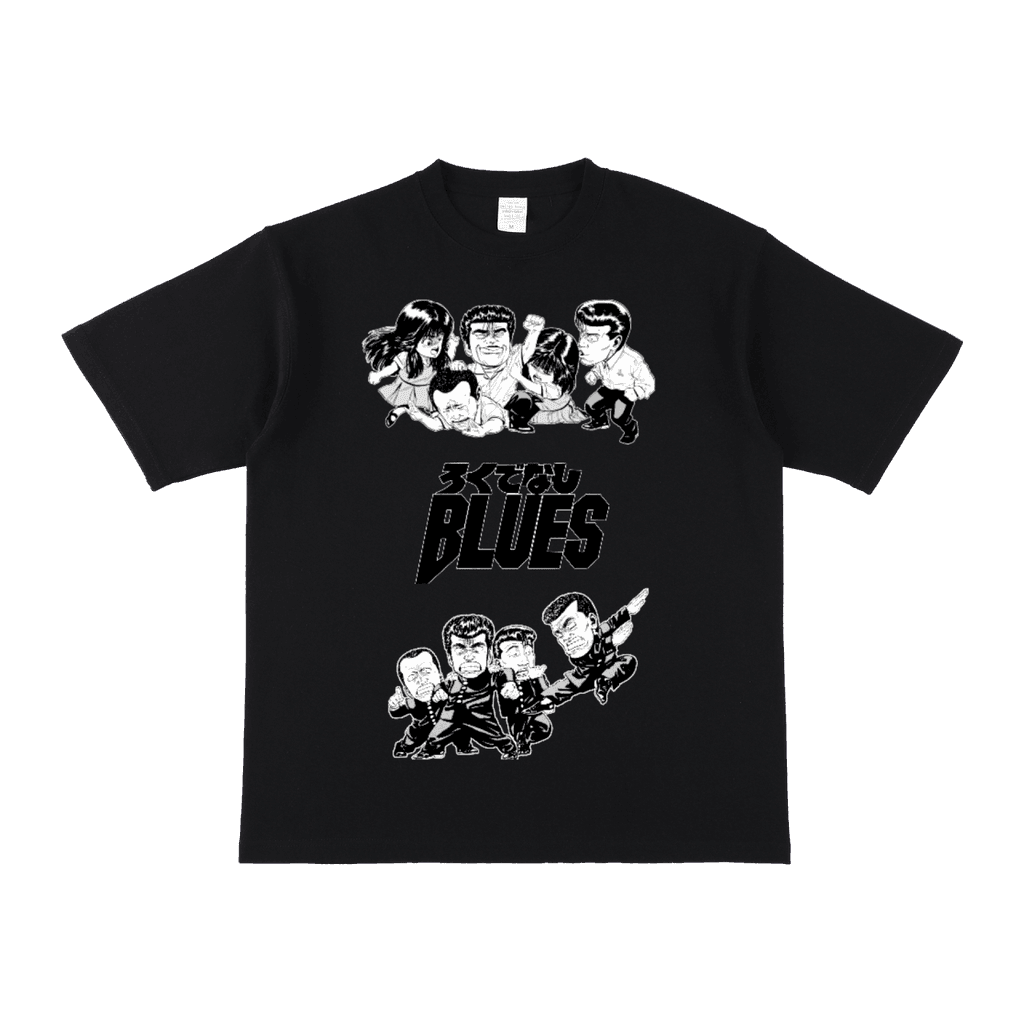 ろくでなしBLUES