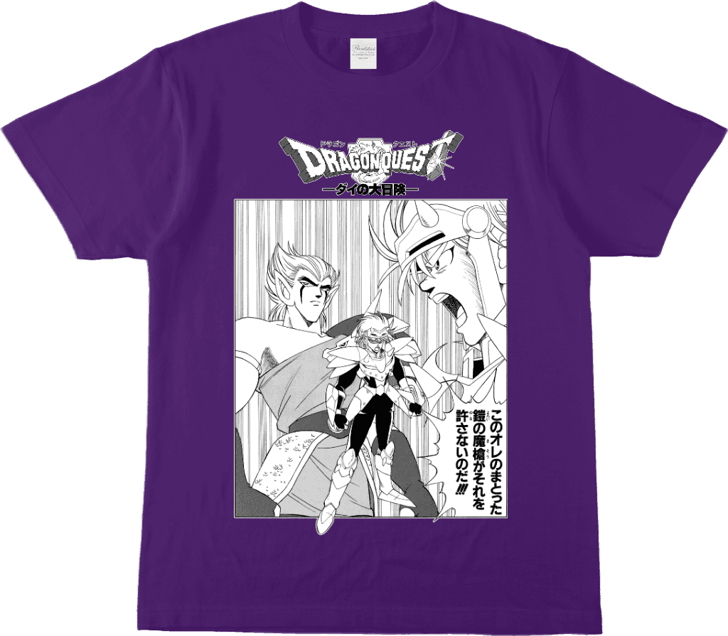 ドラゴンクエスト　ダイの大冒険 - スタンダードTシャツ