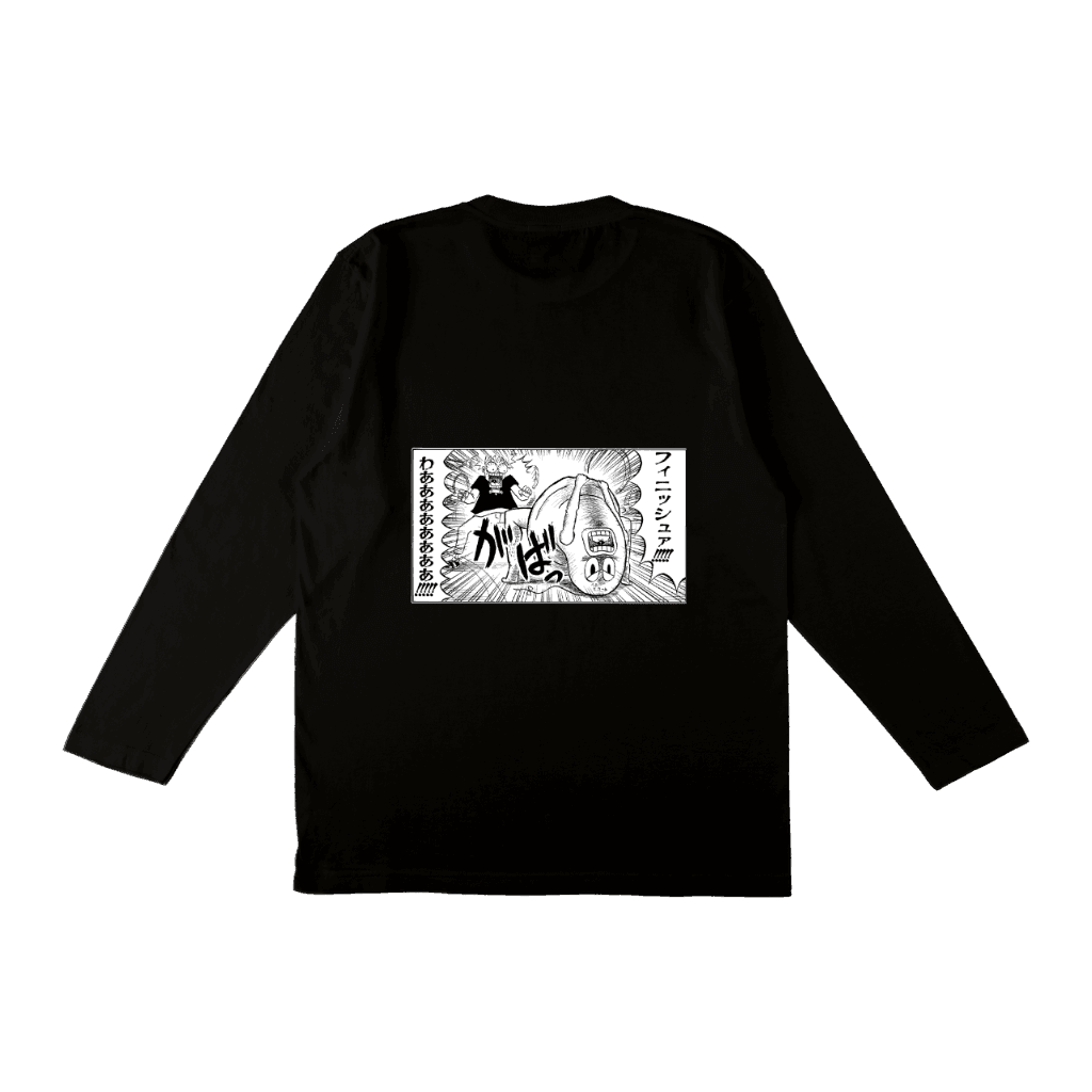 ボボボーボ・ボーボボ - ロングスリーブTシャツ