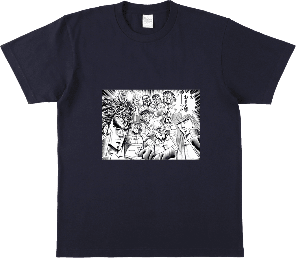 魁!! 男塾 - スタンダードTシャツ