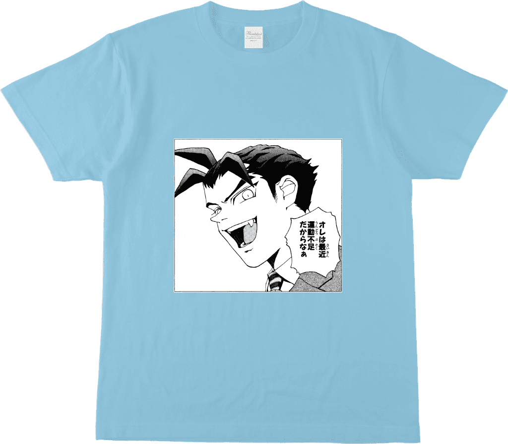明稜帝 梧桐勢十郎 - スタンダードTシャツ