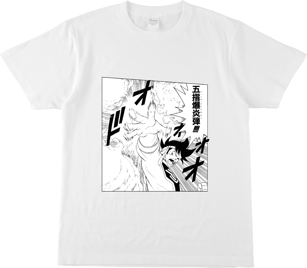 作品詳細 | ジャンプLAB（ジャンプラボ） - SHUEISHA