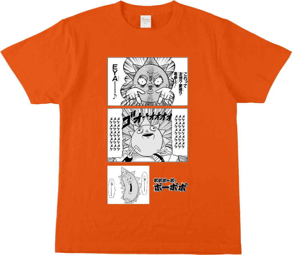 作品詳細 | ジャンプLAB（ジャンプラボ） - SHUEISHA