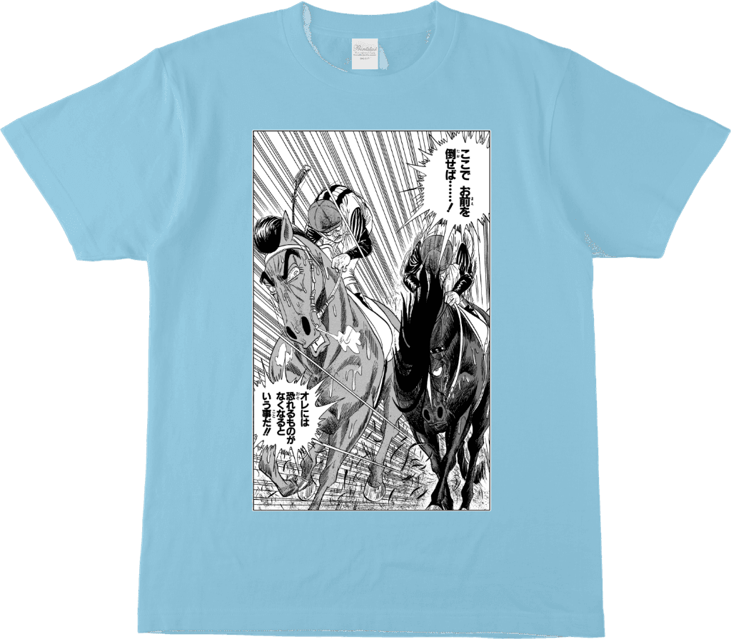 作品詳細 | ジャンプLAB（ジャンプラボ） - SHUEISHA