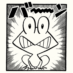 ど根性ガエル