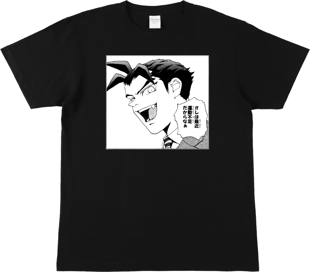 明稜帝 梧桐勢十郎 - スタンダードTシャツ