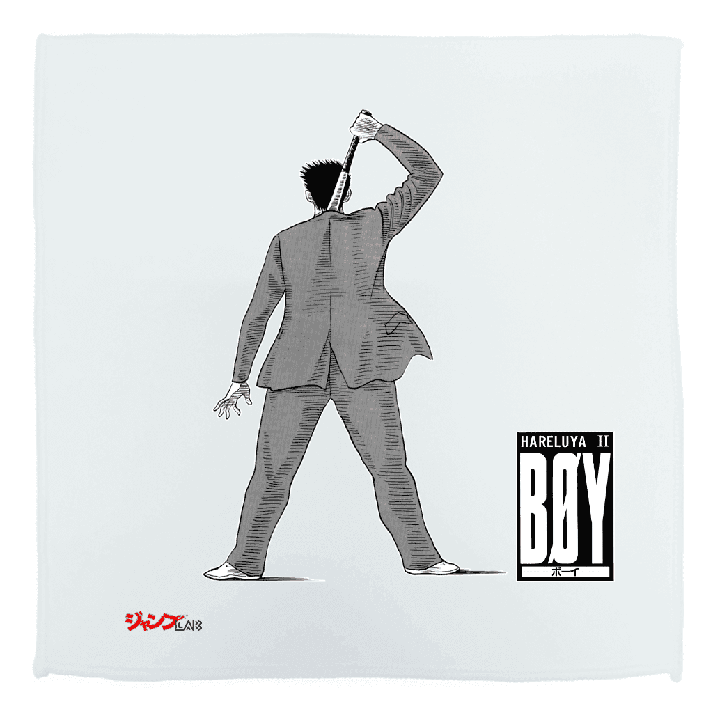 BOY