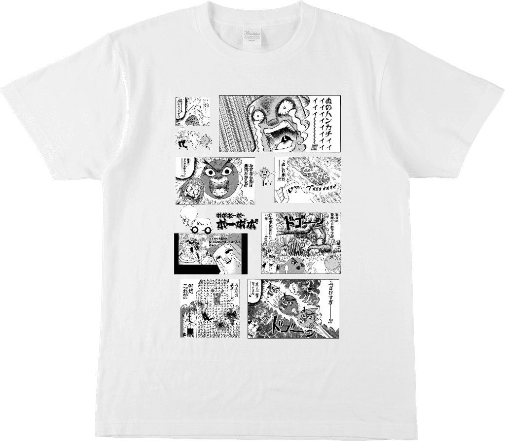 作品詳細 | ジャンプLAB（ジャンプラボ） - SHUEISHA