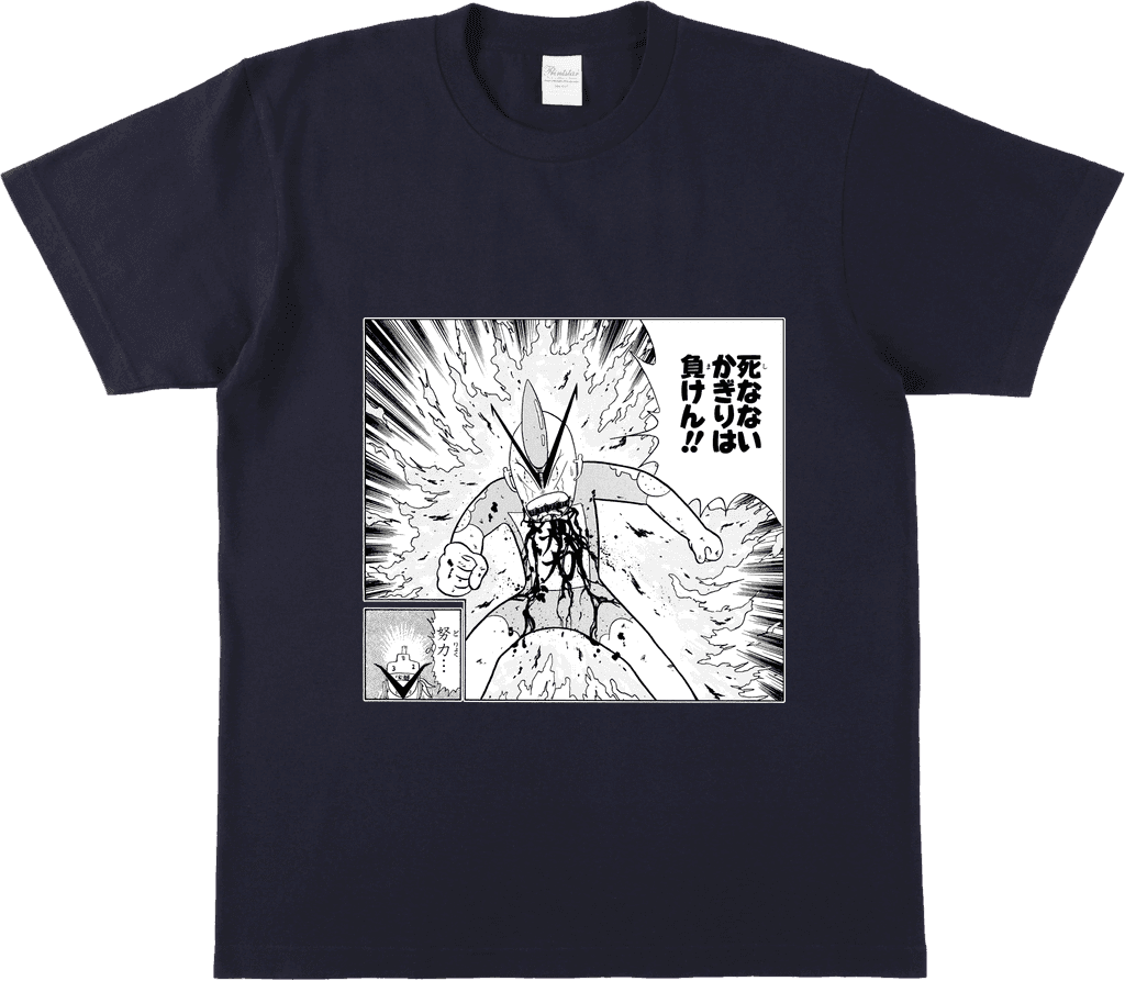 とっても! ラッキーマン - スタンダードTシャツ