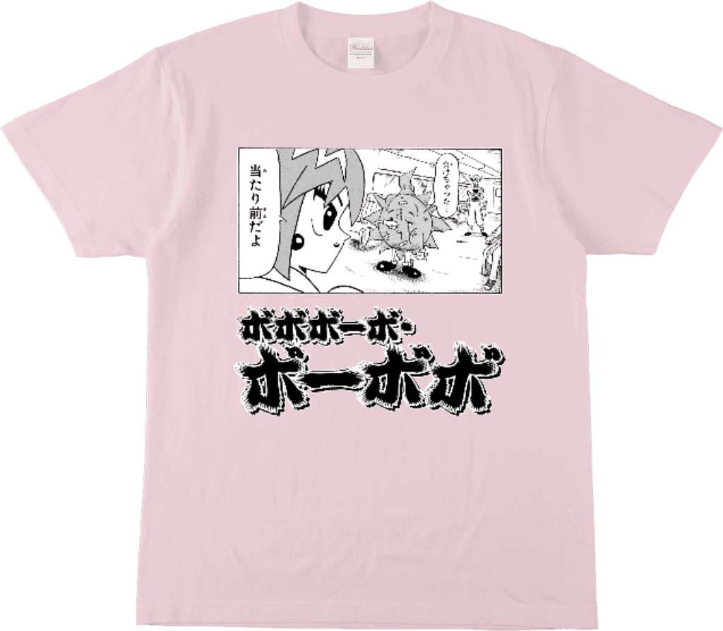 作品詳細 | ジャンプLAB（ジャンプラボ） - SHUEISHA