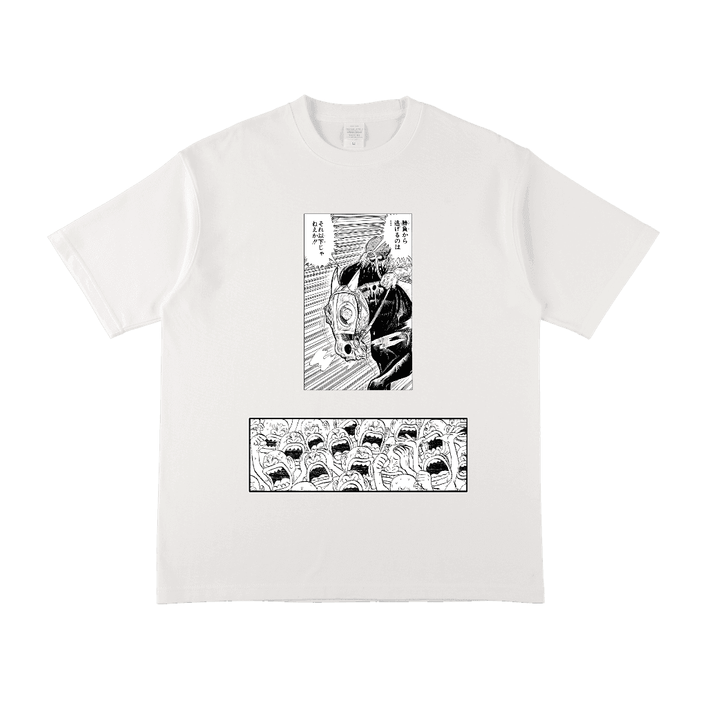みどりのマキバオー - ヘビーウエイトTシャツ