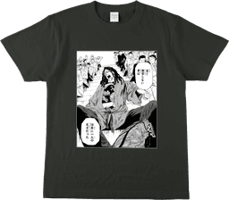 アイシールド21