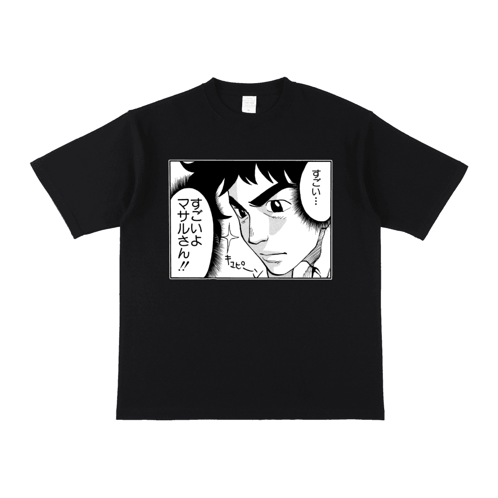 作品詳細 | ジャンプLAB（ジャンプラボ） - SHUEISHA