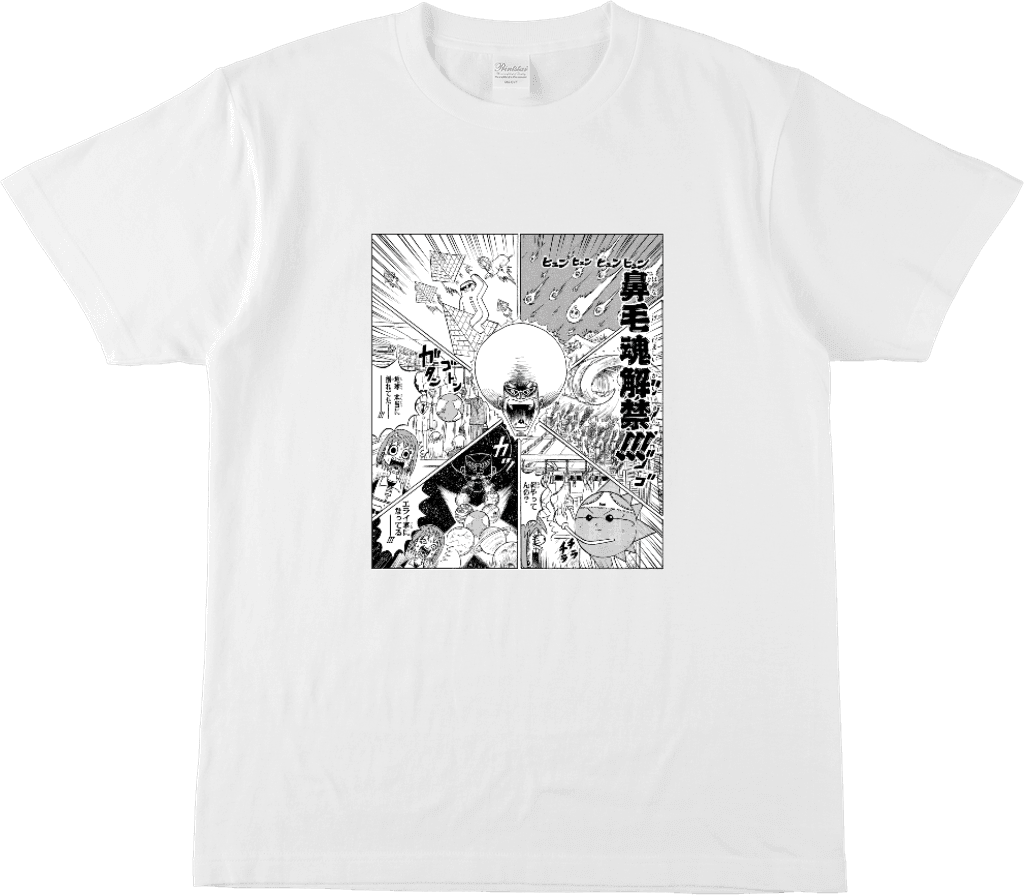 ボボボーボ・ボーボボ - スタンダードTシャツ