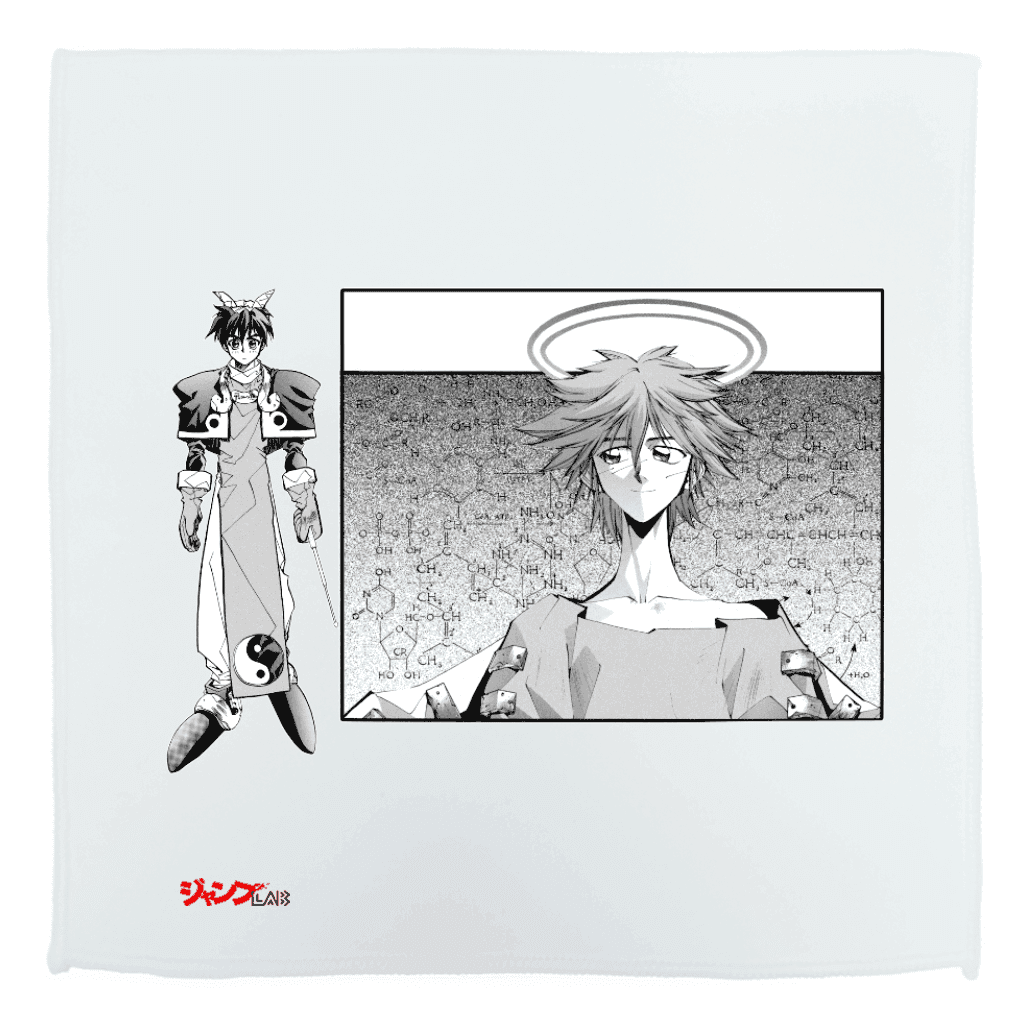 封神演義