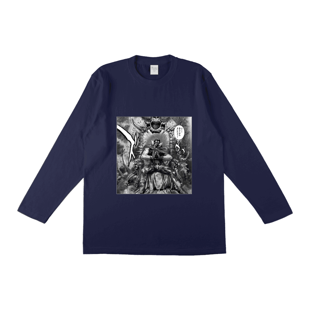 BASTARD!! -暗黒の破壊神- - ロングスリーブTシャツ