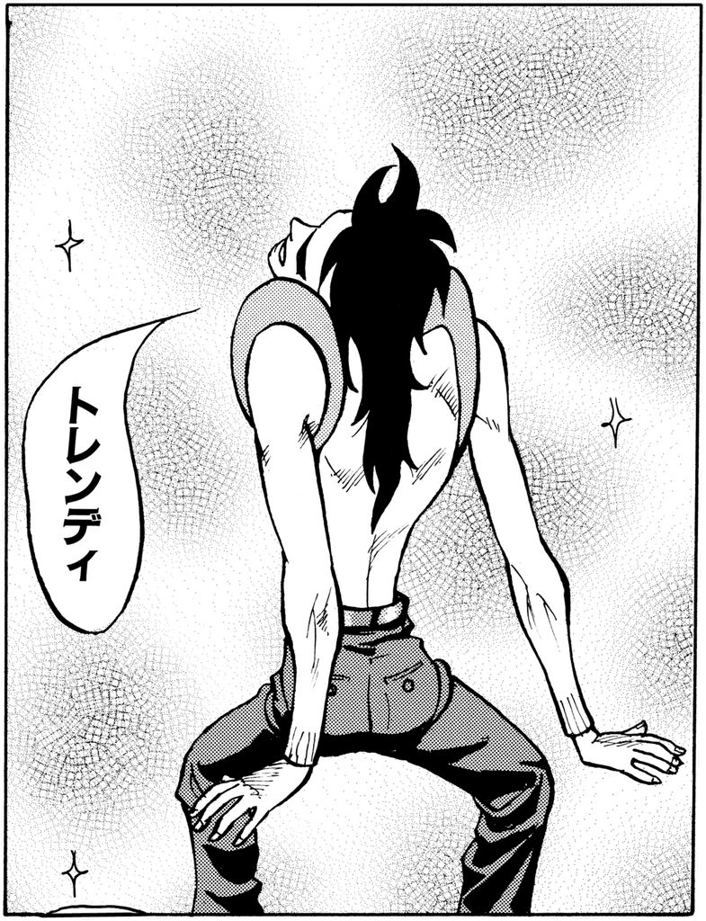 作品詳細 | ジャンプLAB（ジャンプラボ） - SHUEISHA