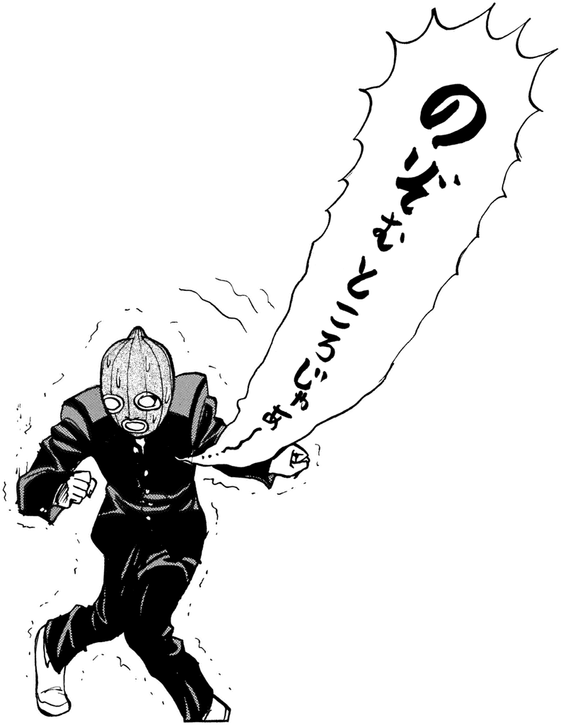 作品詳細 | ジャンプLAB（ジャンプラボ） - SHUEISHA