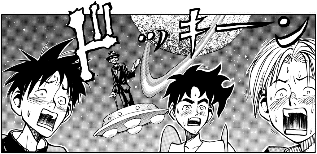 作品詳細 | ジャンプLAB（ジャンプラボ） - SHUEISHA