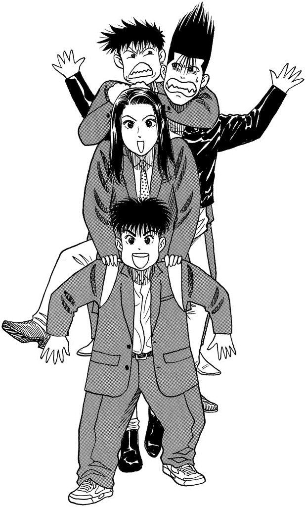 2巻13話目