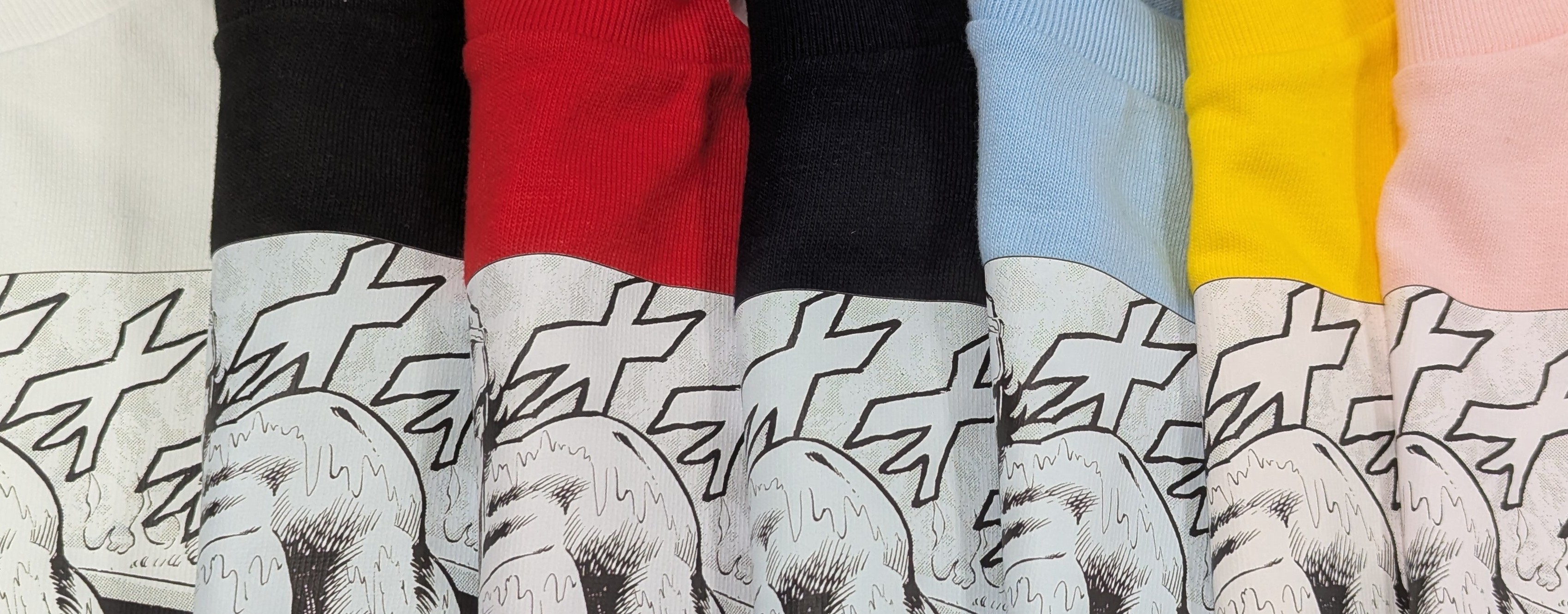 生地色のコマへの影響