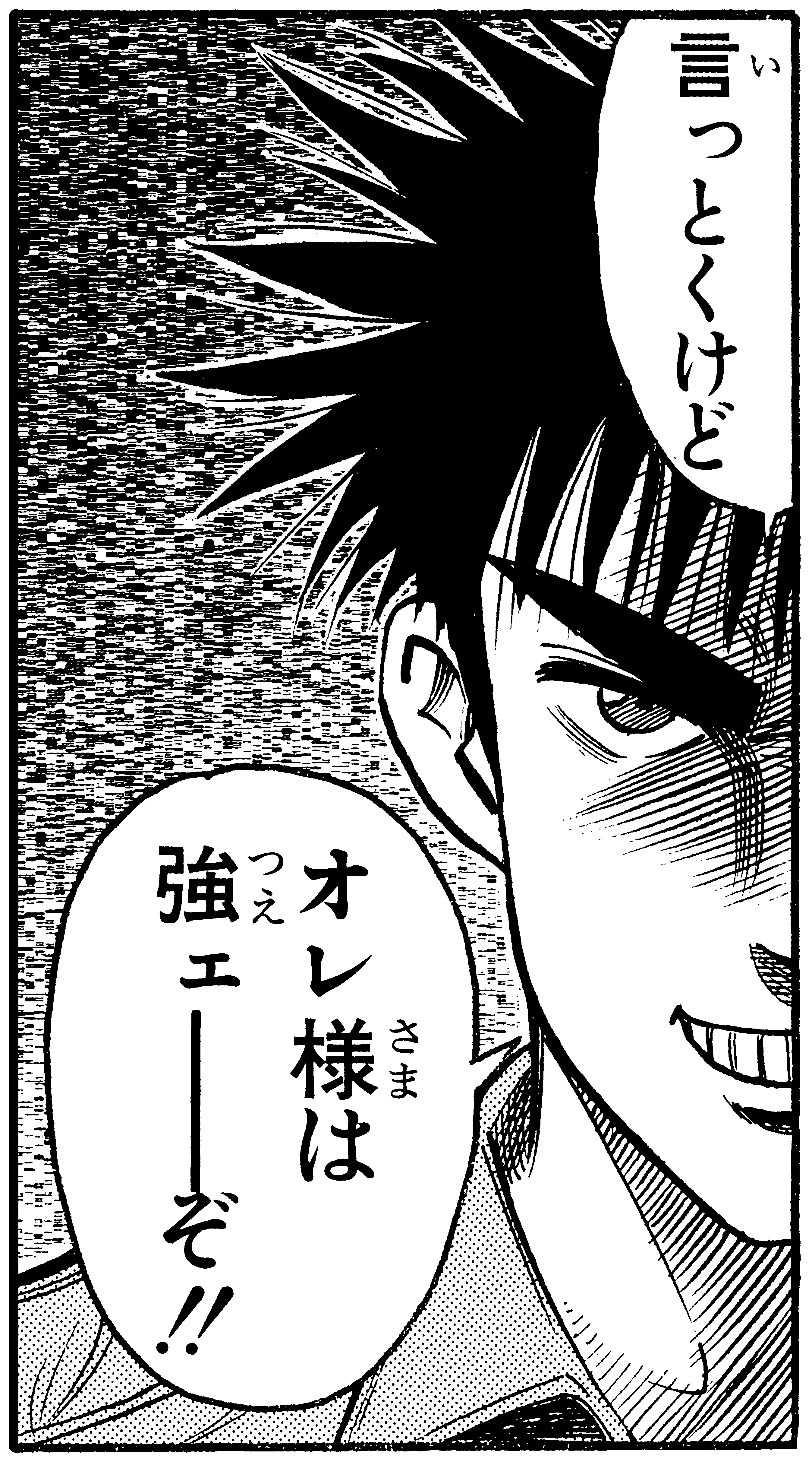 画像例